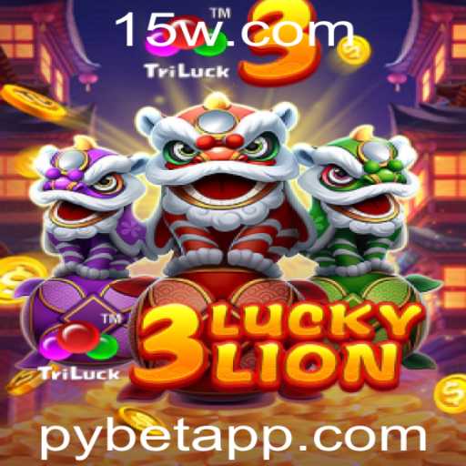 3LUCKYLION: Explore o Fascinante Mundo do Jogo Inovador