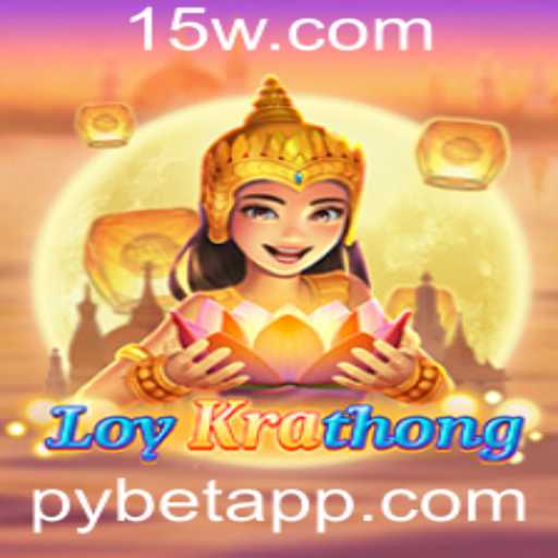 LoyKrathong: O Fascinante Jogo de Estratégia com Pybet